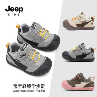 jeep儿童鞋宝宝学步鞋春款男女童小童幼儿园鞋2025春季新款稳步鞋