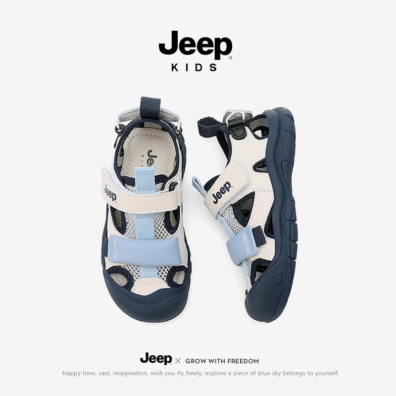 JEEP儿童运动凉鞋包头夏季