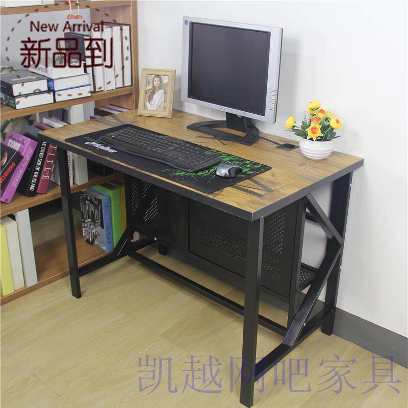 网吧桌椅单人网吧沙发a座椅组合办公电竞家用一体台式大电脑桌