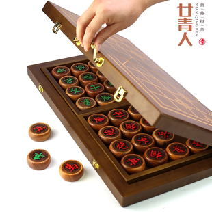 中国象棋红木实木大号高档套装 木制棋盘耐用父亲节礼物送礼