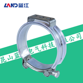 蓝江WINLINK 协作机器人管线包配件304不锈钢抱箍机械臂管箍管夹