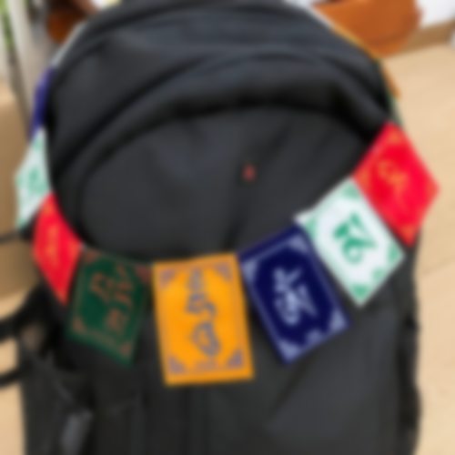 尼泊尔正品迷你小经幡徒步背包挂摩托车装饰六字真言五色经旗小中
