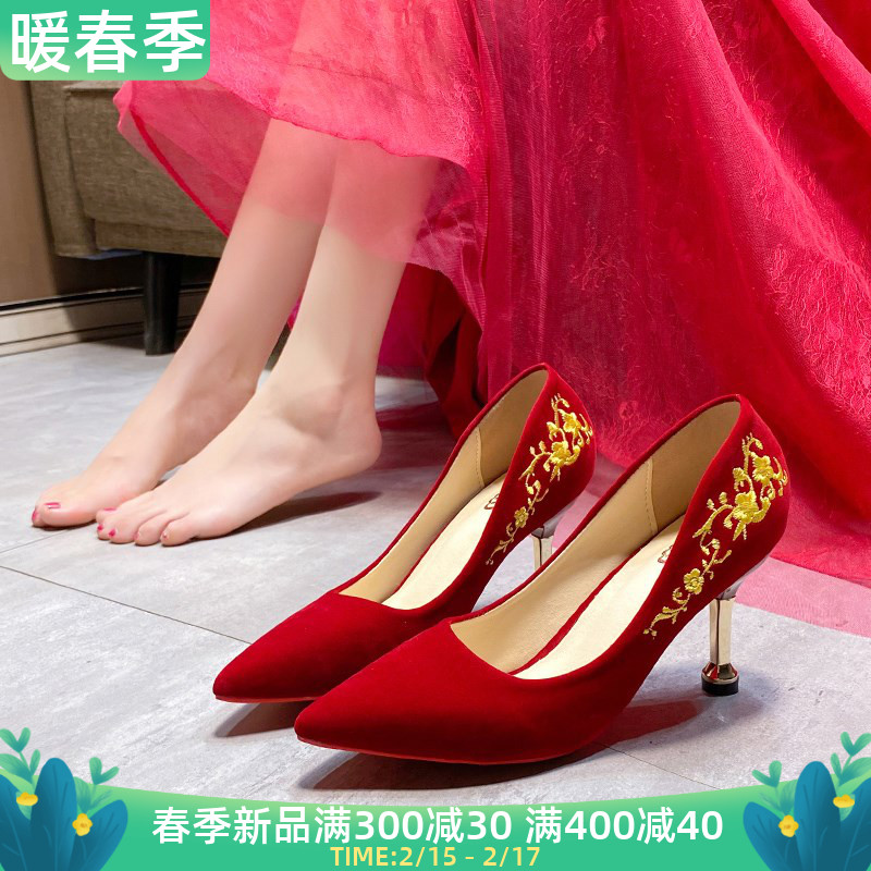 秀禾服婚鞋高跟红色鞋子女结婚2022新款春秋季中式绒面新娘敬酒鞋
