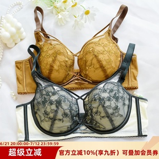 大胸显小胸内衣女法式 文胸罩性感纯欲蕾丝收副乳软钢圈BC 薄款 夏季