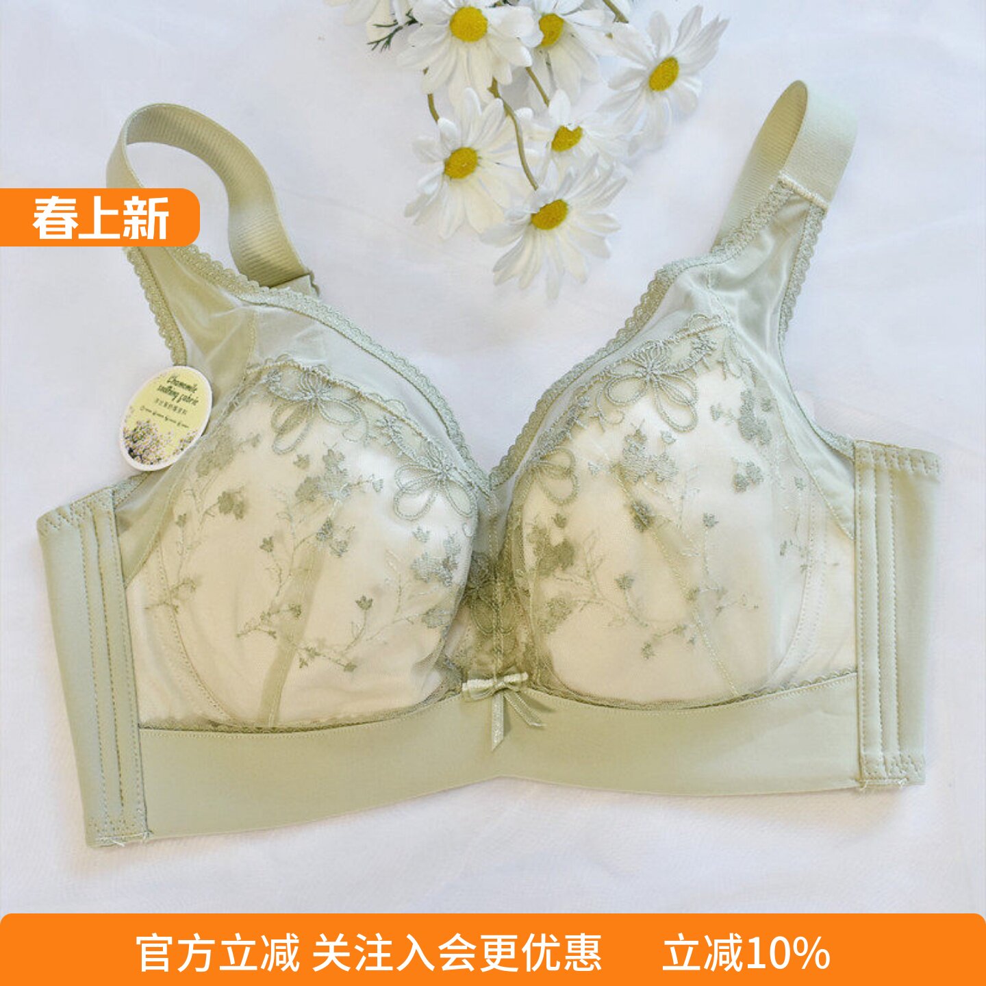 软钢圈大胸显小胸内衣收副乳防下垂大码薄款文胸防外扩全罩杯胸罩