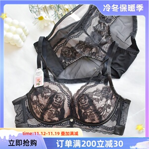 法式小胸AB聚拢无钢圈上托防下垂调整型收副乳性感蕾丝套装内衣女