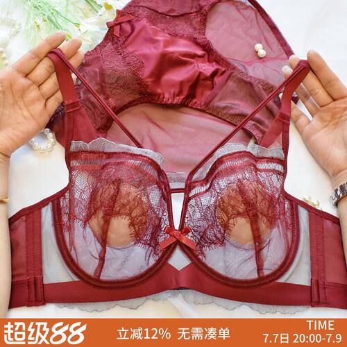性感水晶杯大胸显小软钢圈文胸罩