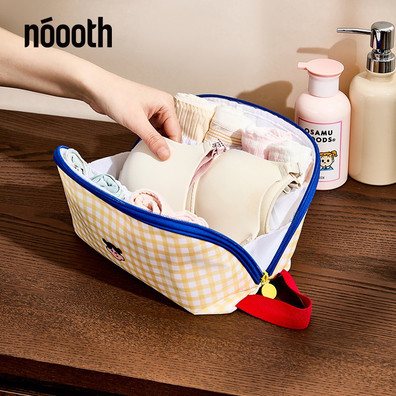 HOLA家内衣收纳包内裤袜子收纳袋三合一旅行衣物整理分装便携神器