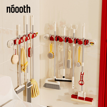 诺室不锈钢吸盘拖把壁挂夹卫生间免打孔布夹门后浴室挂钩收纳神器