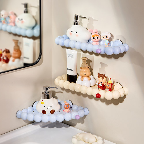 【国补15%】多巴胺浴室置物架