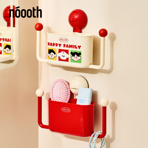 圆球发圈梳子收纳架置物架