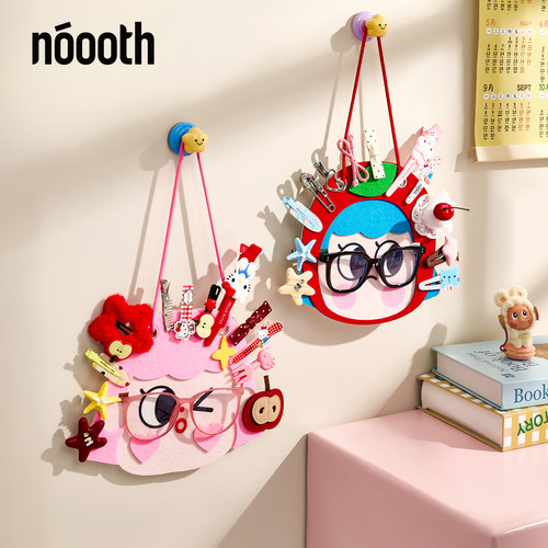 诺室桃桃丸眼镜支架发卡发夹收纳架毛毡壁挂墨镜放置架子装饰摆件