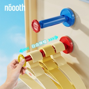 诺室吸盘衣架收纳神器家用阳台免打孔壁挂上墙伸缩折叠衣架收纳架