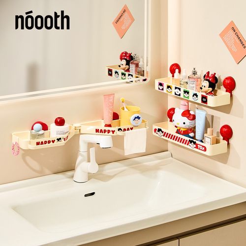 卫生间吸盘水龙头转角置物架