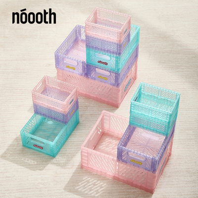 可折叠桌面收纳盒化妆品零食护肤品面膜办公桌课桌文具整理杂物筐