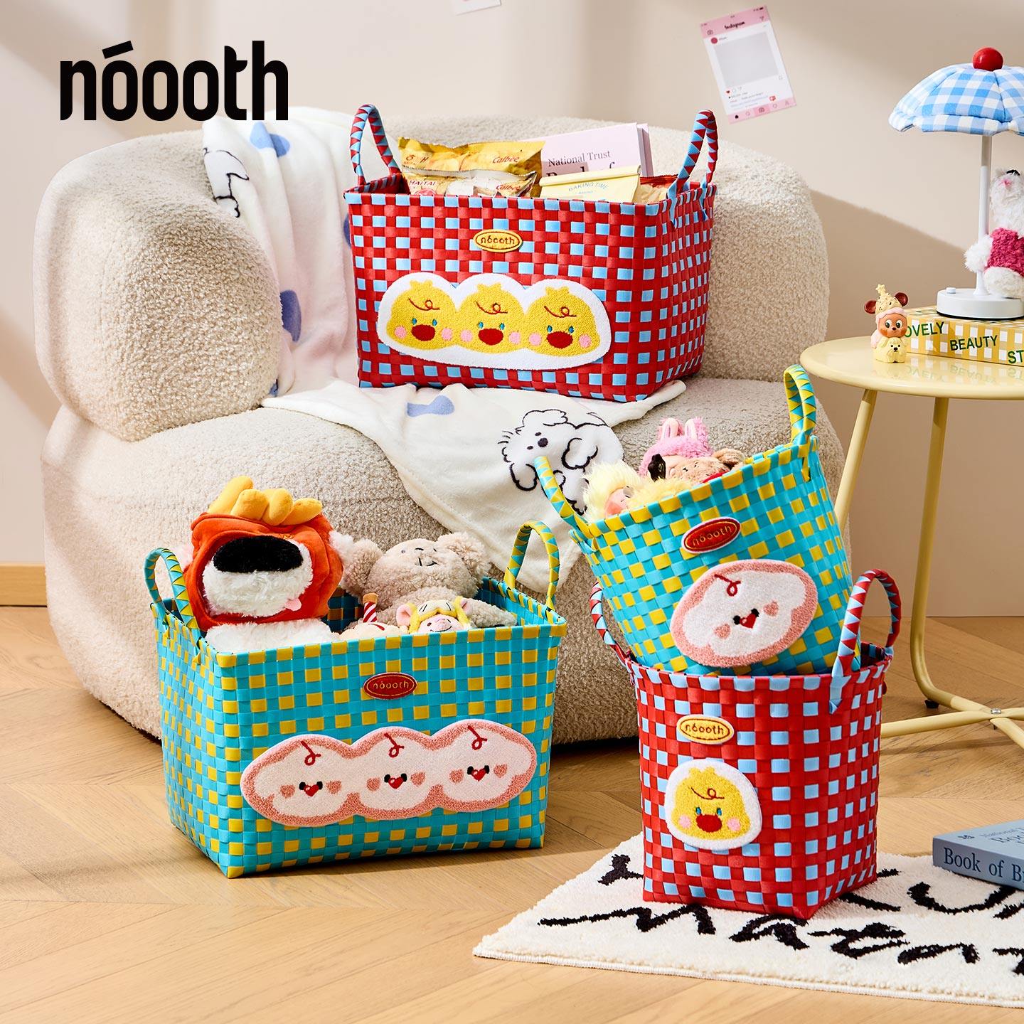 诺室nonozoo多巴胺收纳筐编织收纳篮客厅厨房卫生间桌面整理储物,收纳整理,其他收纳篮,淘宝优惠券,粉丝福利购,淘宝优惠卷