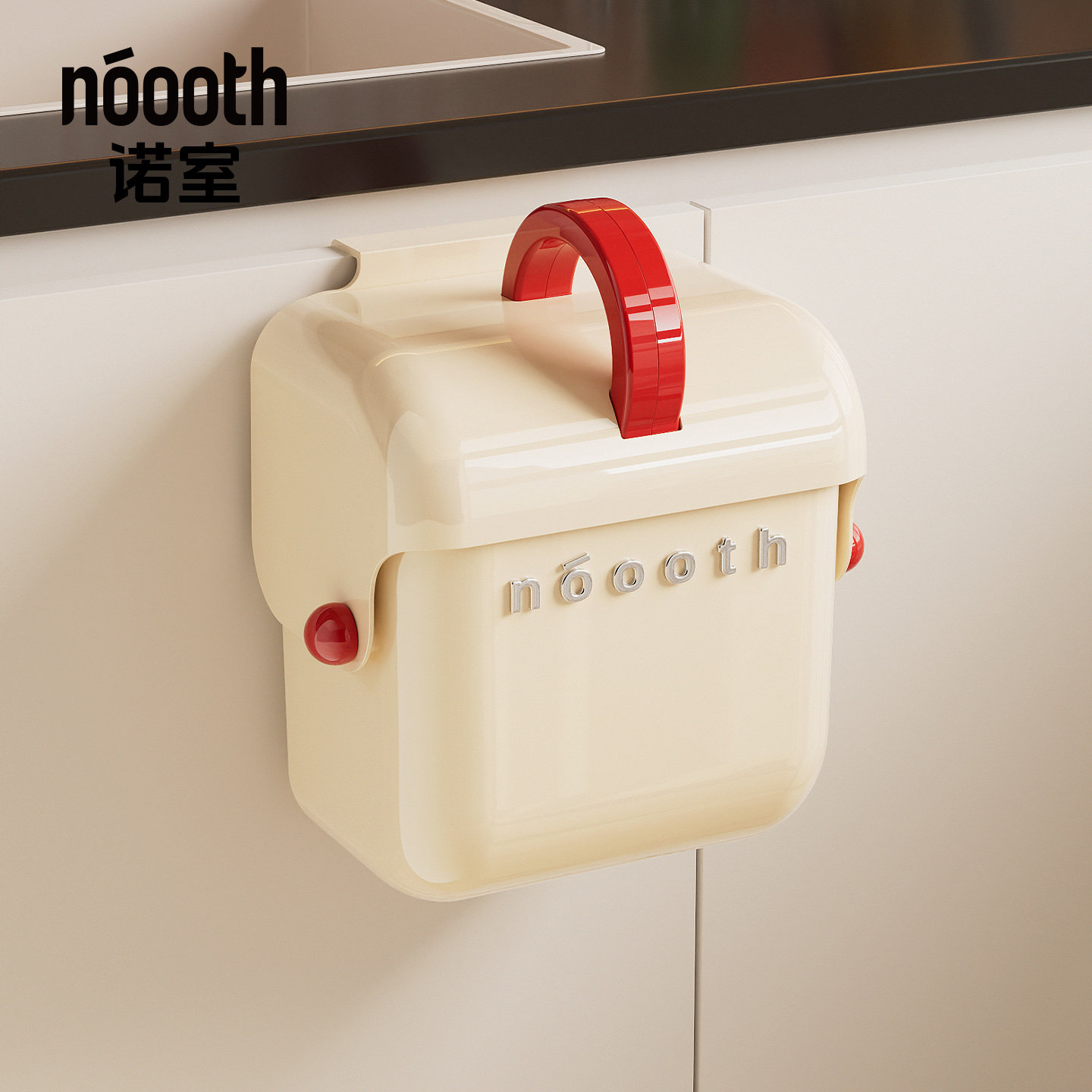 诺室厨房专用免弯腰垃圾桶高颜值带盖带刮板台面厨余筒壁挂式家用