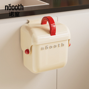 诺室厨房专用免弯腰垃圾桶高颜值带盖带刮板台面厨余筒壁挂式家用