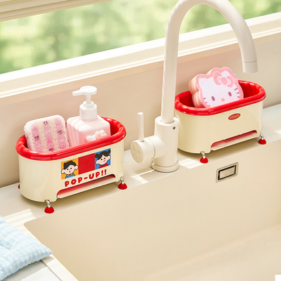 厨房元气沥水架水槽置物架