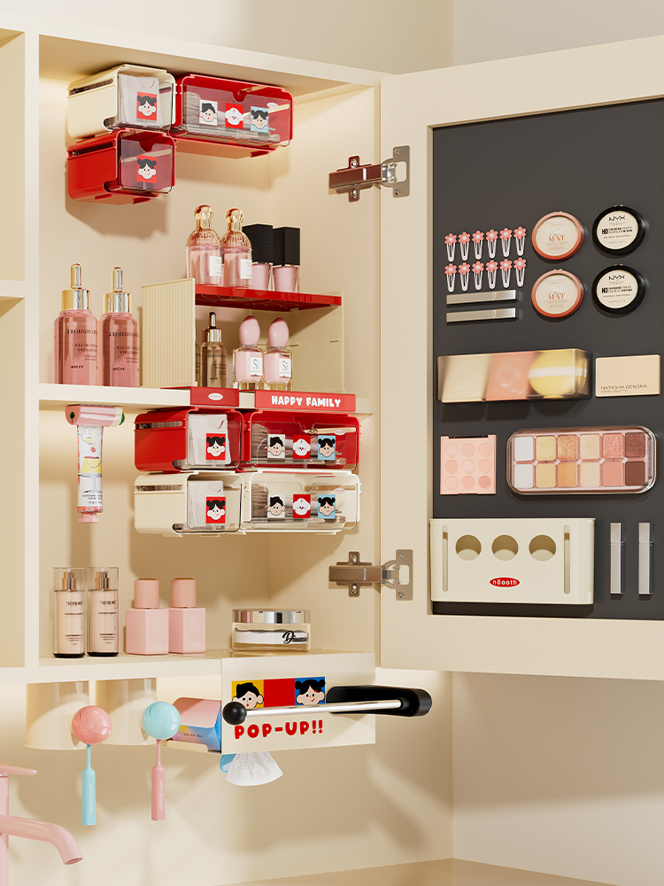 卫生间镜柜收纳盒抽屉式壁挂磁吸漱口杯牙刷架挤牙膏器纸巾盒挂架