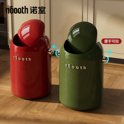 瓦力摇盖垃圾桶家用卫生间翻盖