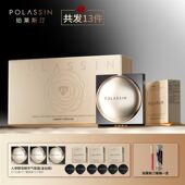 珀莱斯汀三色养肤大姑气垫女王遮瑕控油保湿 仁汇优品Z 不脱妆