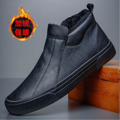 棉鞋男款高帮鞋2025新款冬季加绒加厚男鞋休闲冬鞋保暖男士棉皮鞋