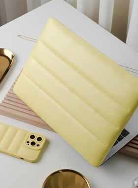 奶油黄气垫羽绒mac13/14/15/16寸电脑壳MacM1/M2 pro/air笔