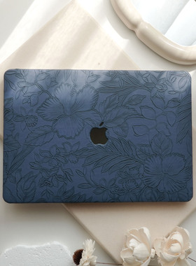 深蓝压花2024新款苹果电脑保护套适用于macbookpro13保护壳笔记本air15 pro14寸macbook16寸外壳macAir保护套