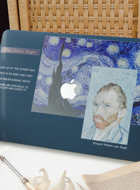 「繁星谷」流沙钴蓝mac保护套13/14/15/16寸电脑壳MacM1pro保护壳