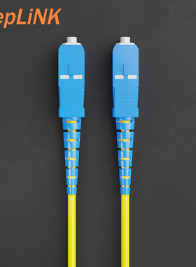keepLINK SC-FC 单模双芯电信级光纤跳线 3米尾纤