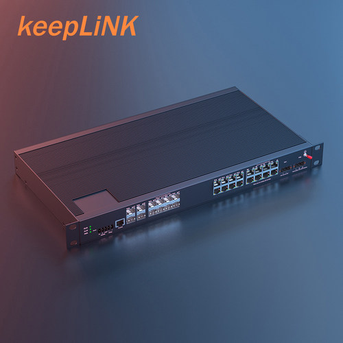 keepLINK管理型工业交换机