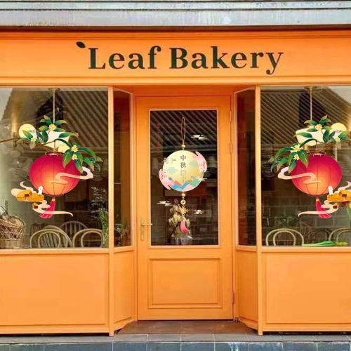 中式国风灯笼中秋节桂花装饰贴纸商场酒店公司玻璃门静电窗花贴画