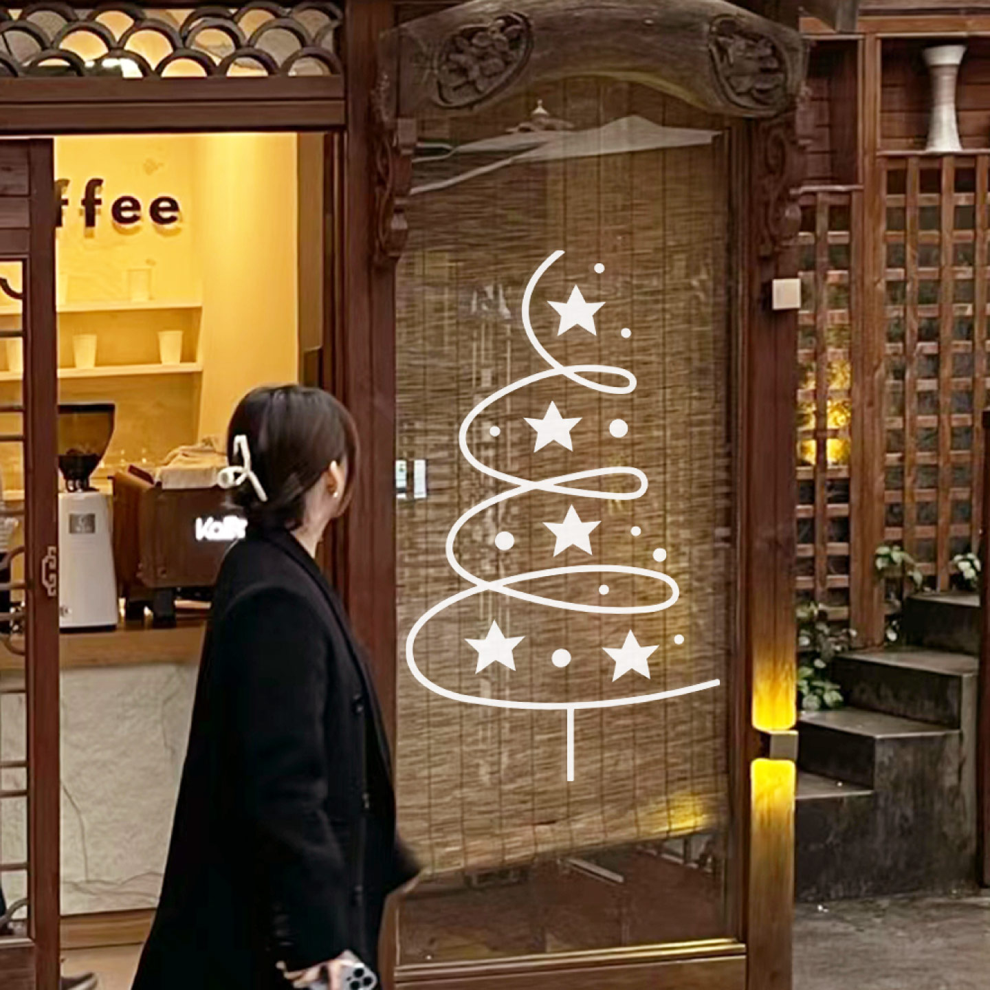 2026创意ins旋转星星圣诞树店铺装饰新年商场橱窗玻璃门静电贴纸