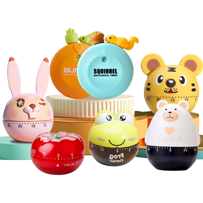 儿童礼物实用卡通计时器