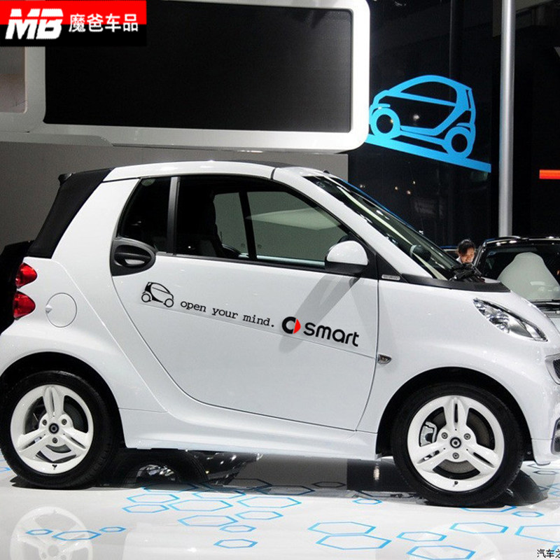 奔驰汽车贴纸smart拉花改装包邮