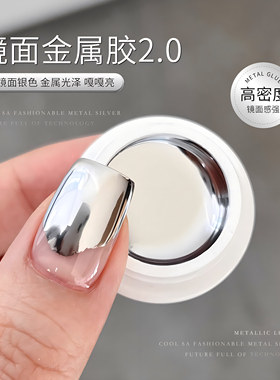 法式拉线金银液态彩绘胶曼迪小姐