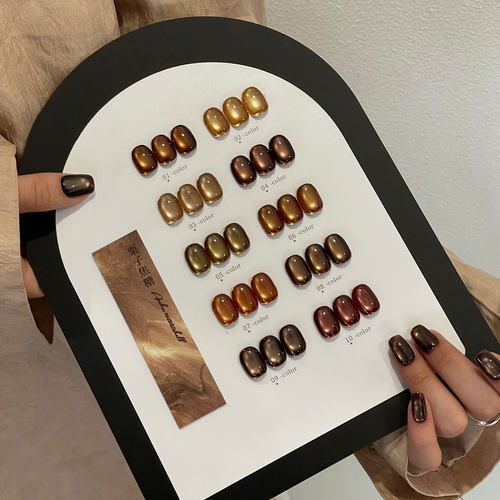 10色栗子焦糖棕猫眼指甲油胶