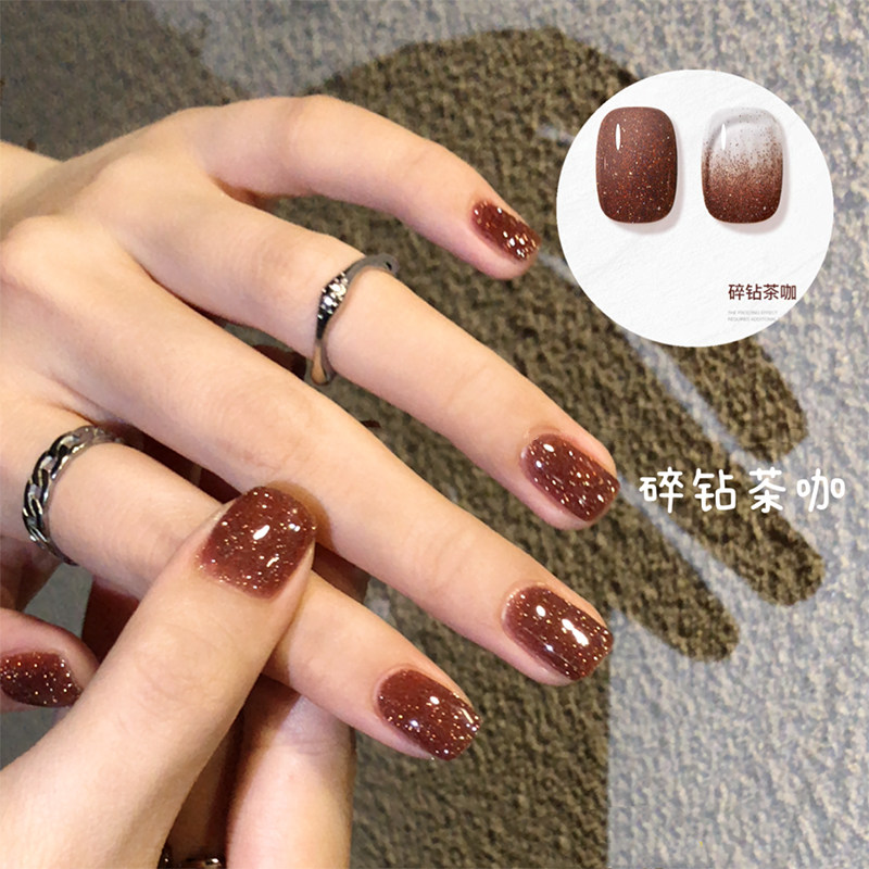 琥珀系列显白碎钻茶咖甲油胶