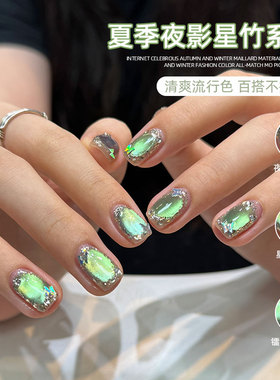 小红书推荐夜影星竹猫眼指甲油胶2025年新款夏季绿色金光晶石猫眼