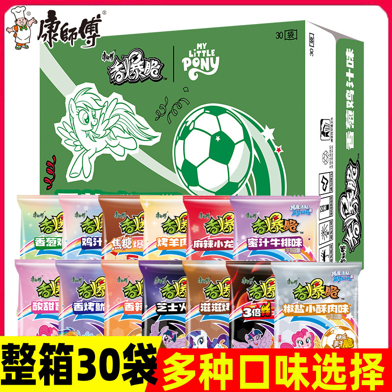 康师傅混搭口味袋装香爆脆干脆面