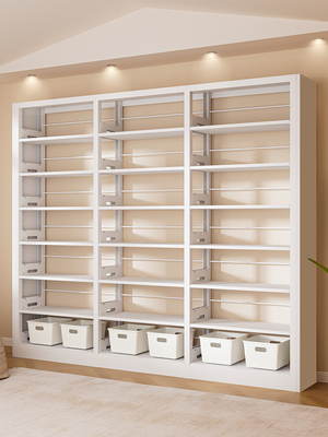 25cm家用图书馆钢制书架多层落地金属铁艺儿童绘本架书柜储物架子