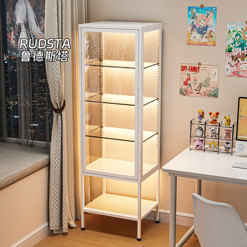 固享模型柜RUDSTA鲁德斯塔玻璃柜客厅展示柜展示柜墙角铁皮收纳柜