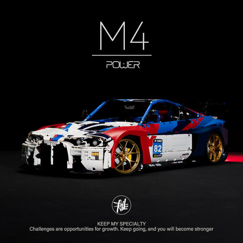 小角度1:8比例宝马M4高难度成年拼装积木玩具汽车模型