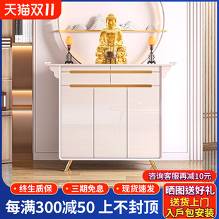 供桌香案家用神台现代轻奢案台财神爷供桌香案台佛龛神台柜小案桌