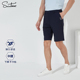 五分裤 高尔夫短裤 薄款 户外弹力速干透气免烫运动GOLF男裤 男士 夏季
