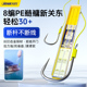 久岩8编PE鲢鳙新关东成品子线双钩柔软抗卷曲专攻鲢鳙子线巨物钩