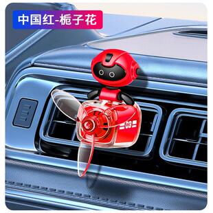 车载香薰2025新款汽车香水车内用持久留香氛出风口装饰摆件女高级