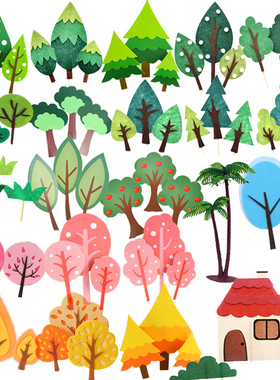 纸质毛毡小树蛋糕装饰插件森系动物树林椰子树苹果树绿色松树插牌