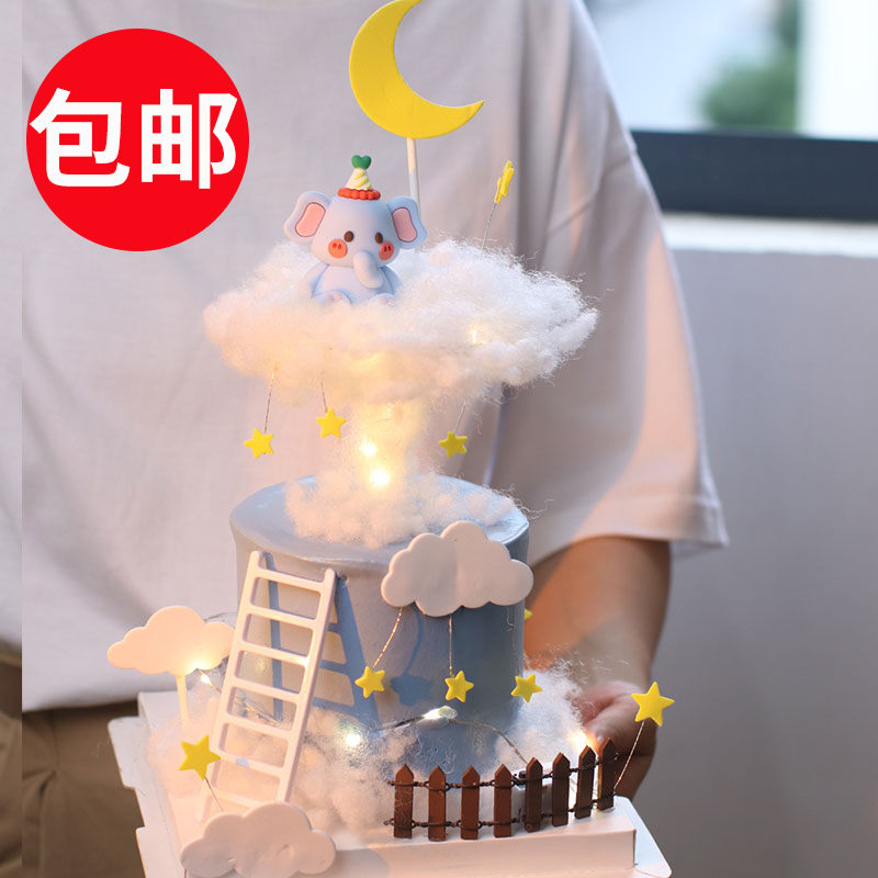 可爱小飞象蛋糕装饰摆件